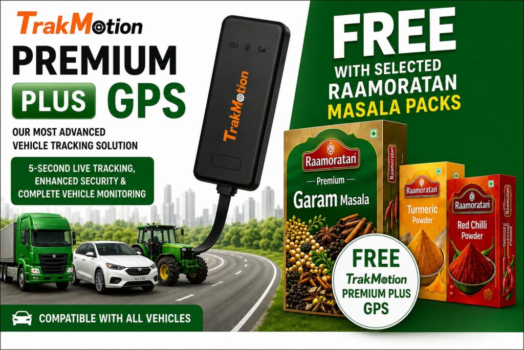 Trak Motion Premium Plus Gps